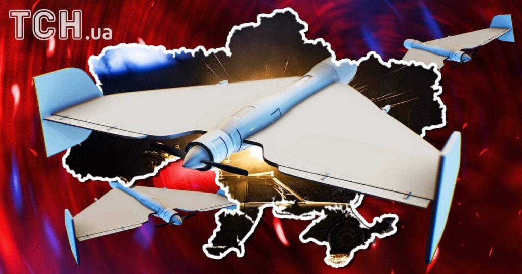 Росіяни "Шахедом" атакували обласний центр України: що відомо