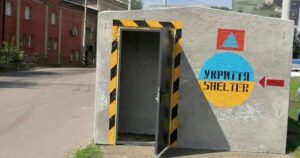 Повітряна тривога у Києві 29 березня 2026 — Укрaїнa