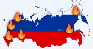 Атака дронів на Росію — масштабна пожежа на НПЗ і обмеження в аеропорту — Укрaїнa