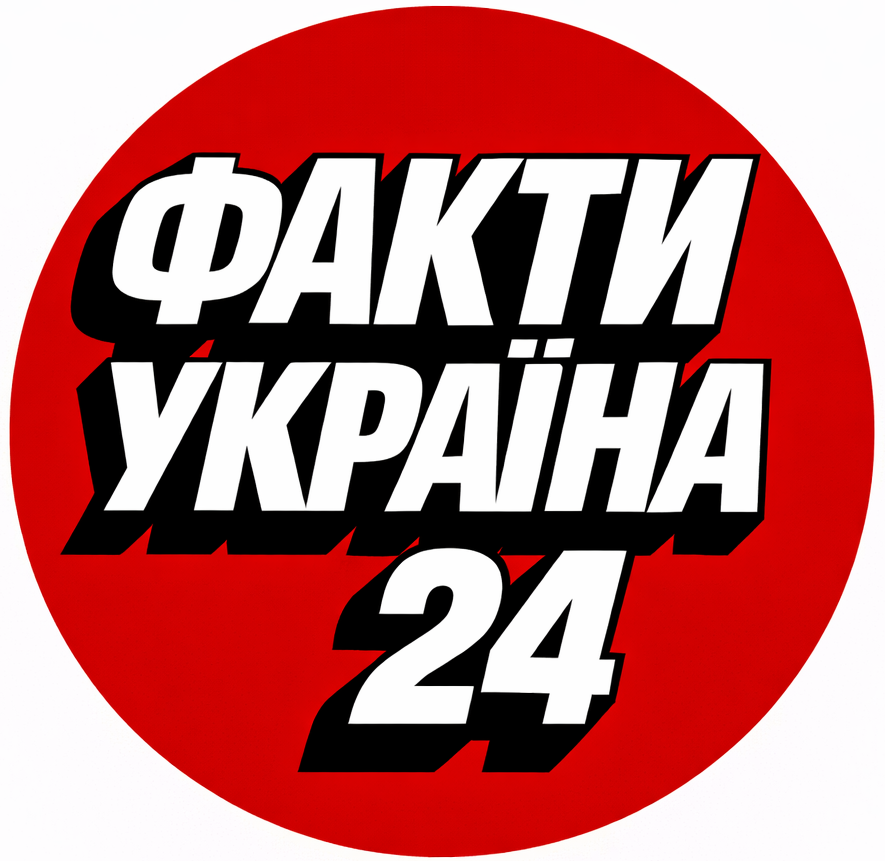Факти Україна 24