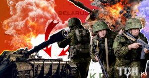 Буферна зона на Вінниччині: Чи реально це для Росії? Думка експерта