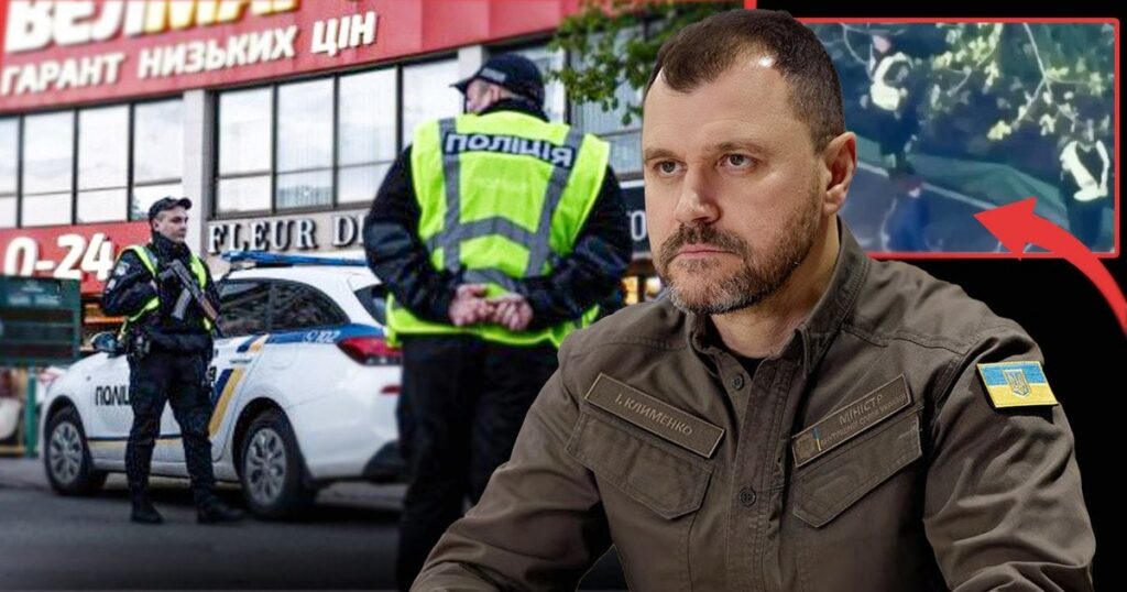 Поліцейських на фронт, а цивільним — зброю: у МВС розповіли деталі теракту в Києві та попередили про зміни