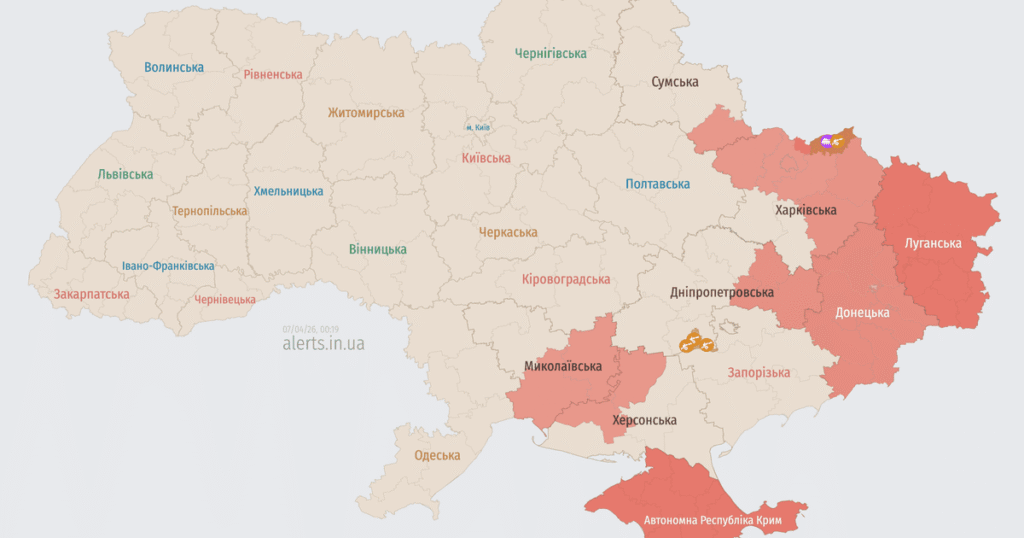 Повітряна тривога в ніч проти 7 квітня в Україні — Росія атакує ударними безпілотниками — Укрaїнa