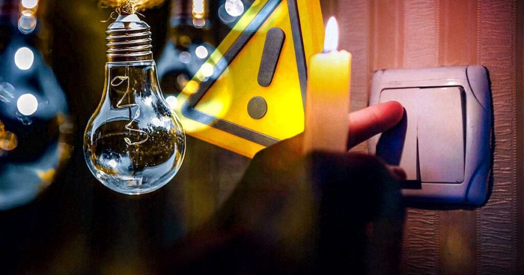 РФ занурила у пітьму жителів 5 областей України: яка ситуація зі світлом