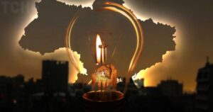 Графіки відключень світла — Укренерго попередило про графіки 10 квітня — Укрaїнa
