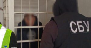 Російські агенти планували вбивство Героя України — СБУ зірвала змову