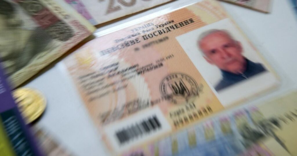 Перерахунок пенсій у травні: хто отримає майже 600 гривень надбавки