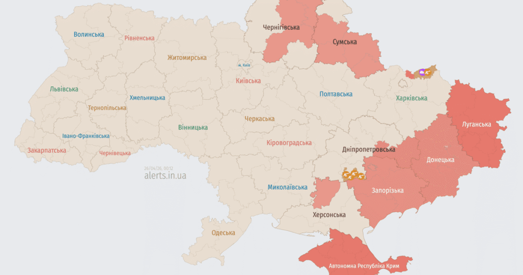Повітряна тривога в ніч проти 26 квітня в Україні — Росія атакує ударними безпілотниками — Укрaїнa