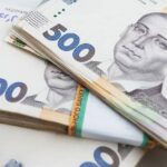 Багатодітну матір зобов’язали повернути державі понад 235 тисяч гривень незаконно отриманої соцдопомоги