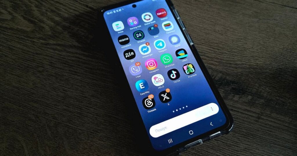 Новини Кривого Рогу — жінку засудили через продаж інтимного відео — Укрaїнa Новини Кривого Рогу — жінку засудили через продаж інтимного відео — Укрaїнa