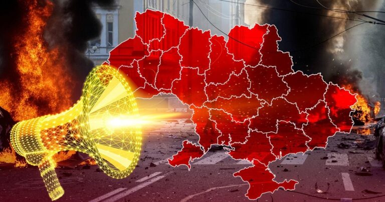 Повітряна тривога 29 квітня 2026: Серйозна Загроза Ракетних Ударів та Вибухи в Україні!