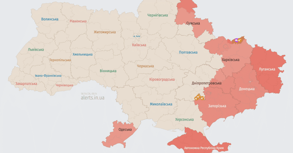 Повітряна тривога в ніч проти 18 квітня в Україні — Росія атакує ударними безпілотниками — Укрaїнa