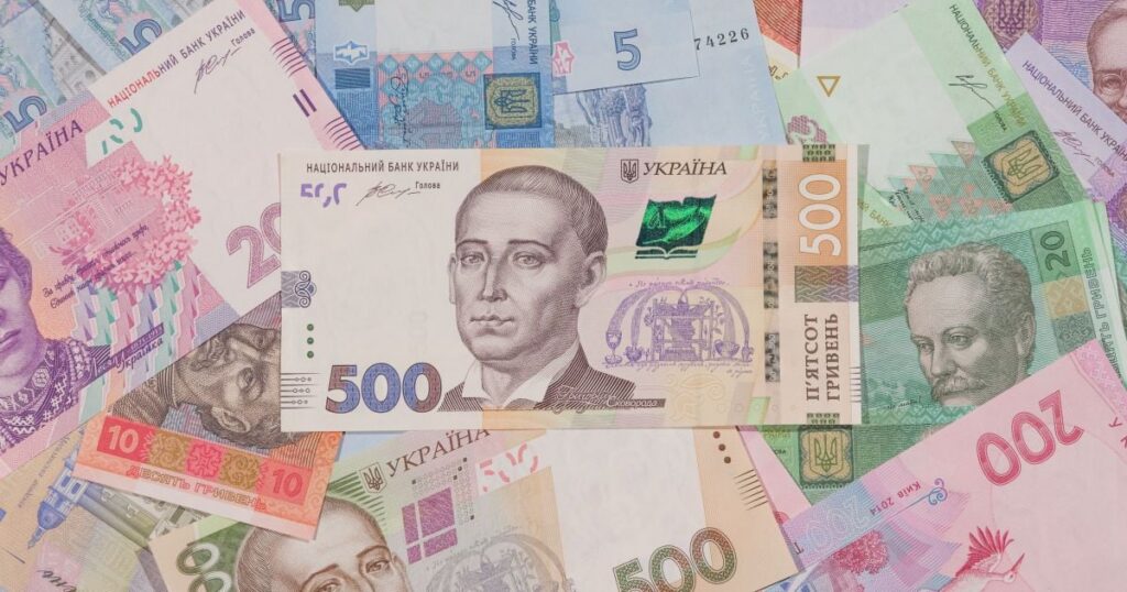 Мешканці Києва можуть отримати 40 тис. грн: кому обіцяють виплати Мешканці Києва можуть отримати 40 тис. грн: кому обіцяють виплати