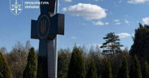 Зраджені Герої: Як Мільйони Зникли з Бюджету на Алеї Пам’яті Захисників України в Ірпені