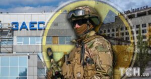 Ядерна Тривога: Україна Закликає ООН Негайно Зупинити Бойові Дії Біля АЕС – Ризик Катастрофи Реальний!