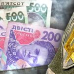 Військовий збір в Україні: Подовження на три роки після війни