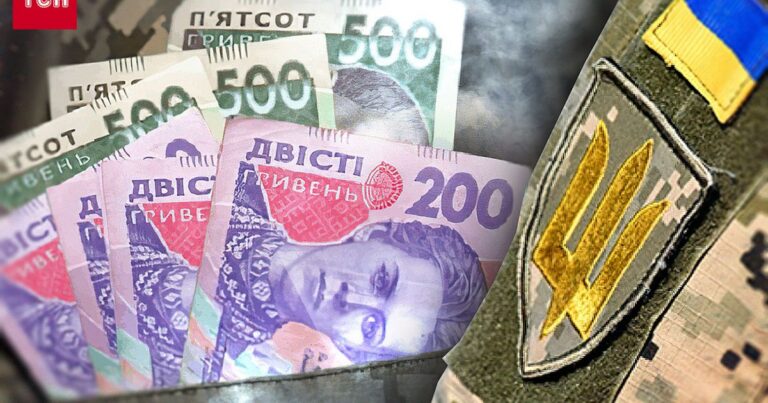 Військовий збір в Україні: Подовження на три роки після війни