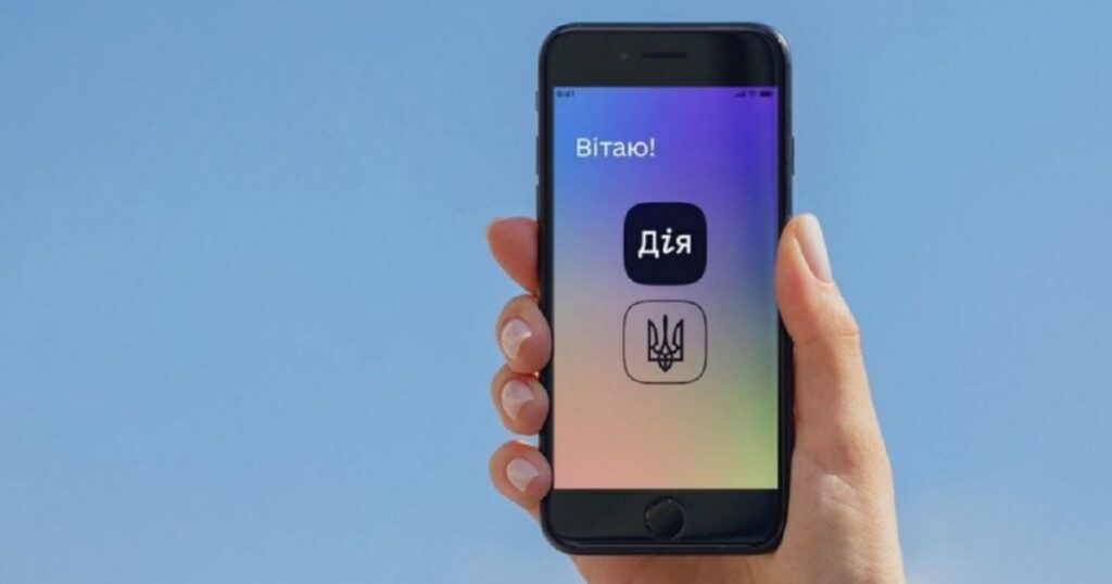 Пенсія у смартфоні – повна покрокова інструкція, як оформити виплати через Дію без черг та візитів до Пенсійного фонду — Укрaїнa Пенсія у смартфоні – повна покрокова інструкція, як оформити виплати через Дію без черг та візитів до Пенсійного фонду — Укрaїнa