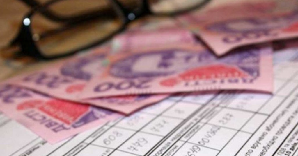 Субсидії на комунальні послуги — пенсіонера засудили та змусили повернути гроші — Укрaїнa