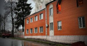 Атака по місту Новгород-Сіверський 7 квітня - що відомо, фото — Укрaїнa