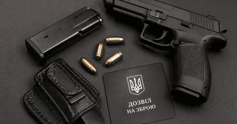 Дозвіл на короткоствольну зброю для ветеранів: нова петиція та важливі роздуми про самозахист