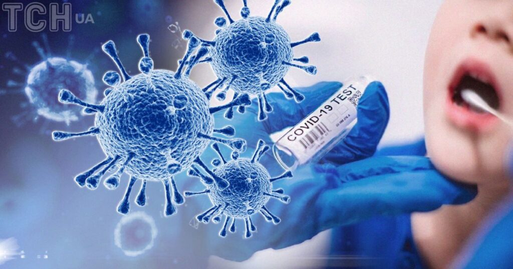 До України дістався новий небезпечний штам коронавірусу: які симптоми