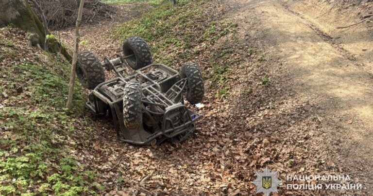 Смертельна аварія на Львівщині: 17-річна дівчина загинула під час катання на квадроциклі