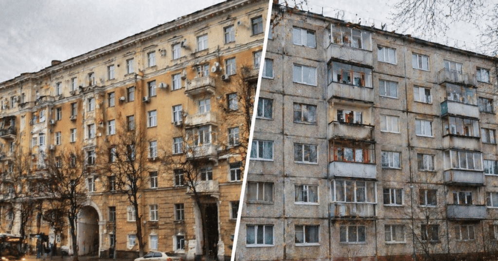 Хрущовки та сталінки в Україні - у Раді розповіли про оновлення старого житла — Укрaїнa