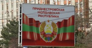 Буферна зона РФ — Зеленський оцінив Придністров’я та назвав головний напрямок атак — Укрaїнa