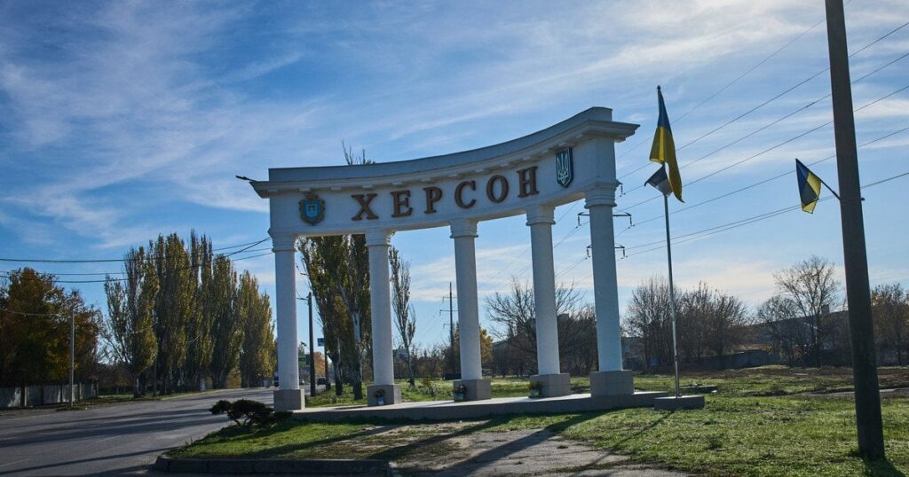 Новини Херсона - росіяни вбили дроном двох осіб — Укрaїнa