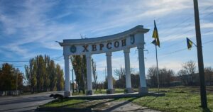 Новини Херсона - росіяни вбили дроном двох осіб — Укрaїнa