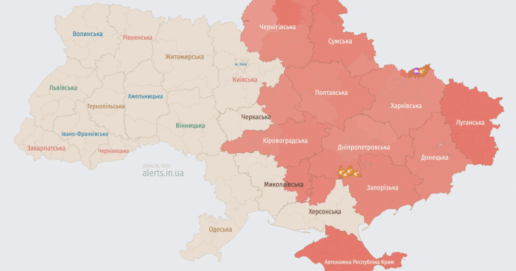 Повітряна тривога в ніч проти 25 квітня в Україні — Росія атакує ударними безпілотниками — Укрaїнa