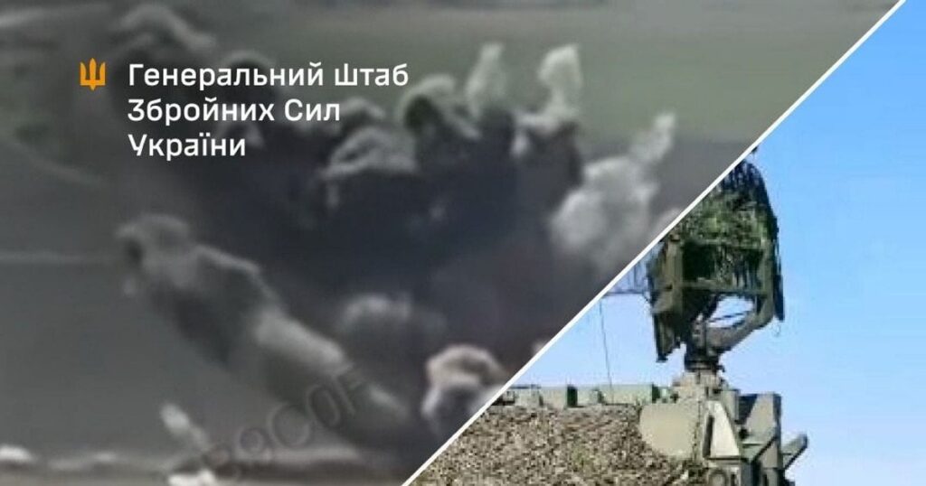 Удар по нафтоперекачувальній станції — Генштаб ЗСУ повідомив про пожежу в РФ — Укрaїнa