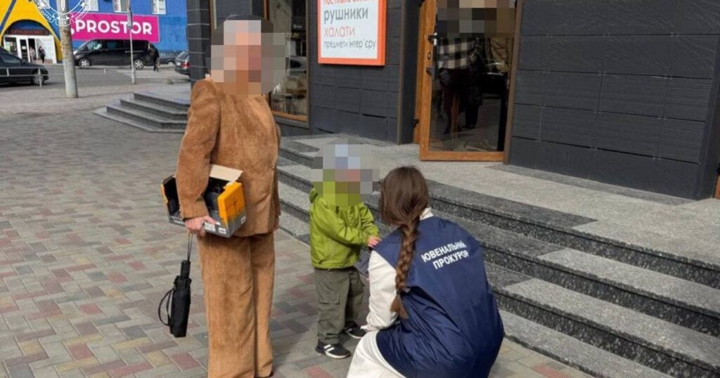 На Волині жінка намагалася продати сина за 25 тисяч доларів — Укрaїнa