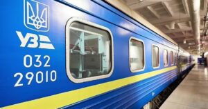 Революція цін від Укрзалізниці: як динамічна вартість квитків змінить ваші подорожі з 25 квітня!