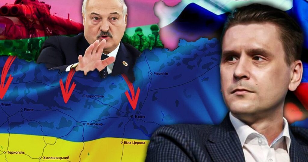 Наступ-2 на Київ із Білорусі: про що попередив військовий експерт