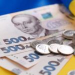 Індексація пенсій: як зростання доходів може призвести до втрати субсидій на комунальні послуги