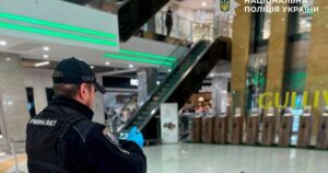 Трагічна подія в ТРЦ “Гулівер”: чоловік загинув, впавши з п’ятого поверху