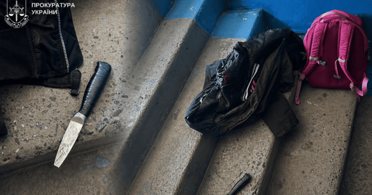 Жорстокий напад у Тернополі: 15-річну підозрювану в замаху на вбивство відправили під цілодобовий домашній арешт! Чи був мотивом булінг?