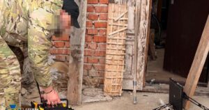Затримання диверсанта — на Івано-Франківщині ексінженер готував вибух — Укрaїнa