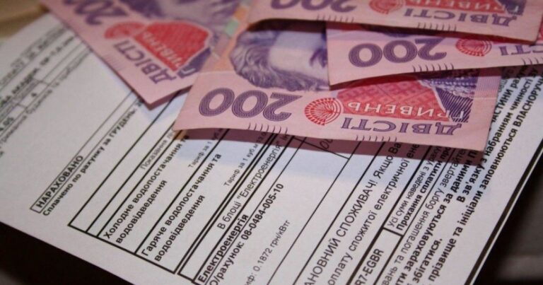 Борги за комуналку: українців можуть позбавити землі та майна