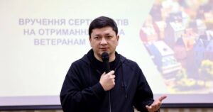 Україна: Час обирати Нову Економічну Модель – Не Тільки Відбудова, а Трансформація!