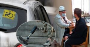 Мобілізація в Україні: Чи можуть призвати чоловіків з інвалідністю у травні 2026 року? Детальний розбір закону