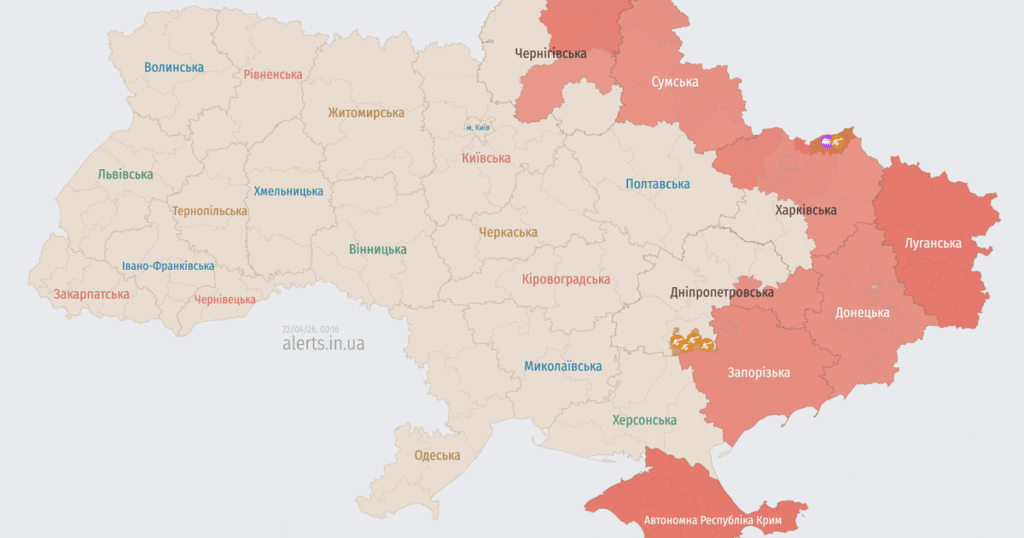 Повітряна тривога в ніч проти 22 квітня в Україні — Росія атакує ударними безпілотниками — Укрaїнa