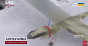 Невидимі для РЕБ: українські військові розповіли про унікальну зброю