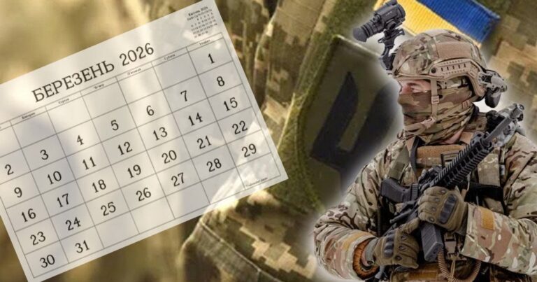 Мобілізація: Чому українців знову шукають після ТЦК і як уникнути проблем