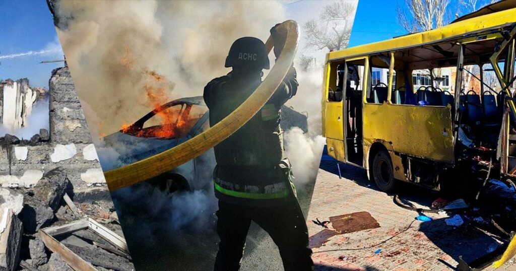 Війна в Україні - Росія вдарила по автобусу в Нікополі та вбила дитину на Дніпровщині, терор дронами та ракетами 7 квітня: які наслідки атаки — Укрaїнa