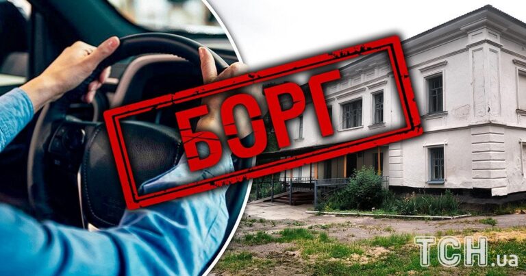 Автоматична система стягнення боргів: нові обмеження на майно боржників