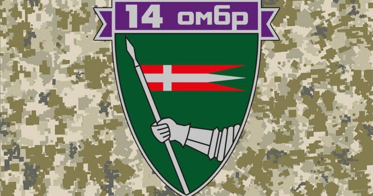 17 Днів Без Їжі: Як 14-та ОМБр Вирішує Кризову Ситуацію та Що Каже Командування