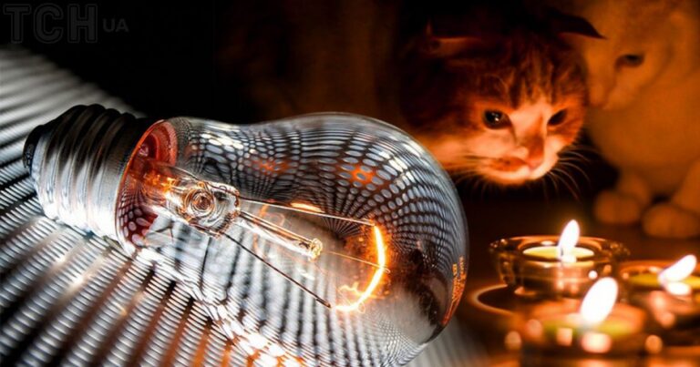 Графіки відключень світла 11 квітня: коли будуть обмеження